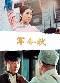 欧美性在线观看