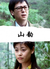 欧美一区二区三区四区视频