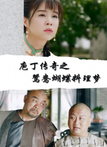 香蕉蜜桃在线观看视频