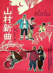 波多野结衣女教师