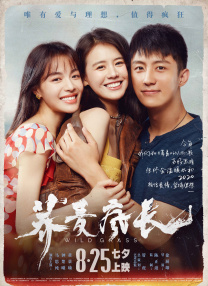 很撸撸