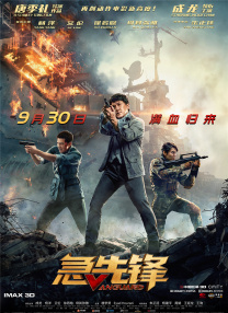 福利片91