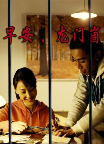 勾搭足浴女技师国产在线