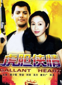 日韩欧美在线一级一中文字暮