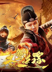 超玩妹社區301