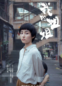 最近2019中文字幕高清字幕