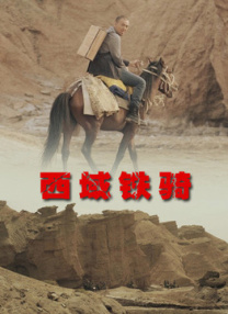 4399日本高清完整版免费