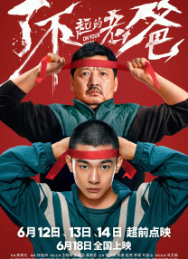 免费av播放片高清在线观看