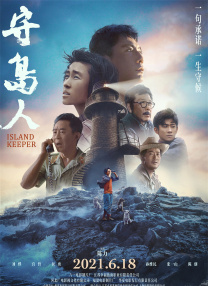 香蕉在线播放