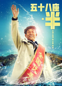 我要操女人