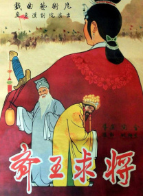 国产色网站