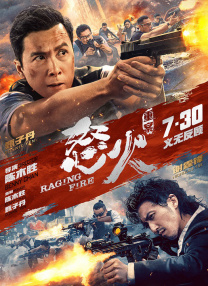 亚洲美女又黄又爽在线观看