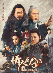国产精品亚洲成在人线