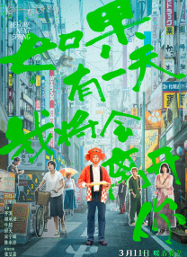 天天爽夜夜爽人人爽一区二区