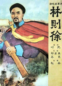 爱威奶网址