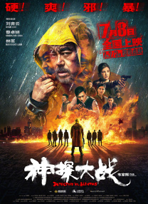 青山笔趣阁完整版