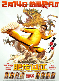 色国产在线
