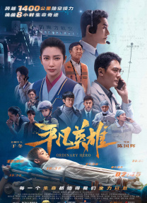 国内精品久久久久影院嫩草