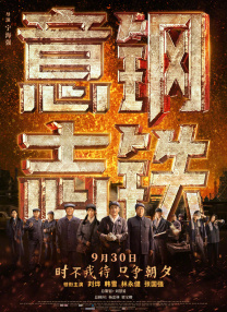 狠狠色噜噜狠狠狠狠97不卡