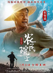 91麻豆高清国产在线播放