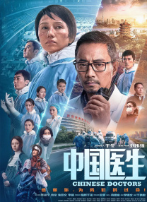 欧美字幕