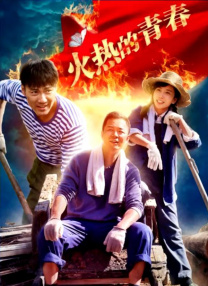 五月婷婷亚洲