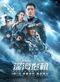 亚洲二区精品