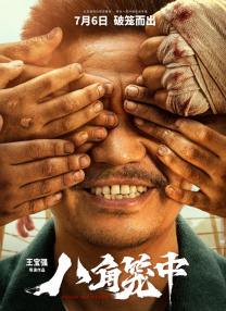 免费aⅴ视频