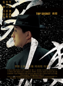 大香网伊人久久综合网2020