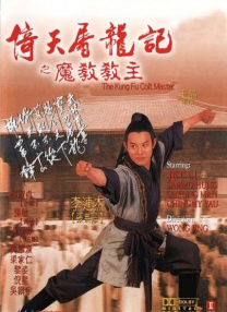 欲色