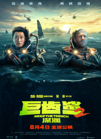 月刊大胸
