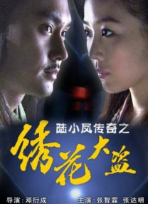 触摸触摸