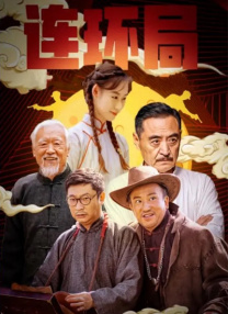 搞av中文字幕