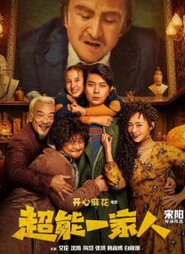 日本精品国语自产拍在线观看