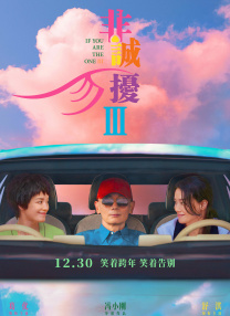 最新av影院