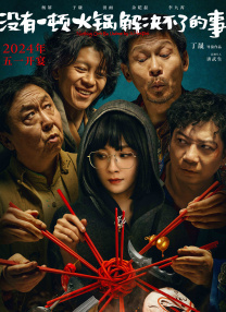 妖精视频一区二区