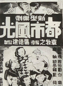 九九亚洲