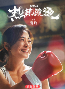 国产香蕉尹人综合在线