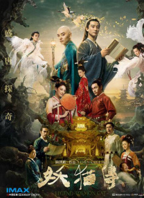 mypico在线观看