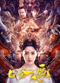亚洲综合二区
