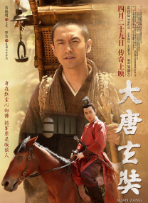 四虎国产精品免费五月天