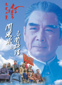 国产一区二区三区在线播放免费观看