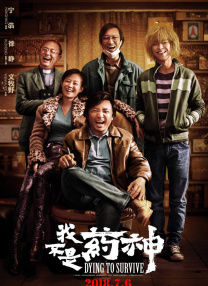 色吊丝在线观看国产