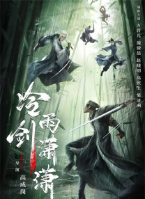 伊人久久大香线蕉综合亚洲