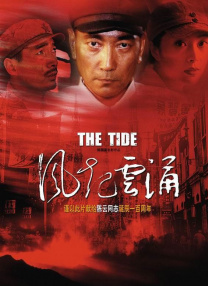 国产一区二区三区在线