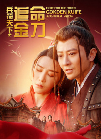 在线 色