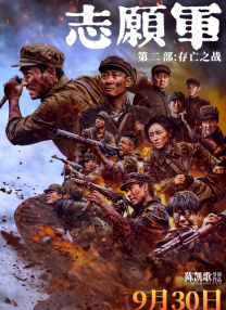 亚洲在线观看视频
