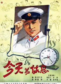 亚洲国产精品日韩