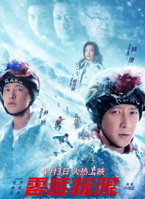 国产精品一区二区在线观看完整版