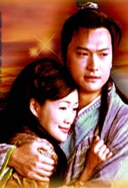 九命湿逼